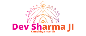 cropped-dev-sharma-ji-logo.png